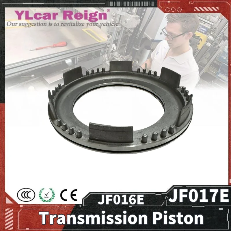JF017E JF016E CVT8 RE0F10E RE0F10D Поршень автоматической коробки передач для автомобильных аксессуаров Nissan
JF017E JF016E CVT8 RE0F10E RE0F10D Поршень автоматической коробки передач для автомобильных аксессуаров Nissan
