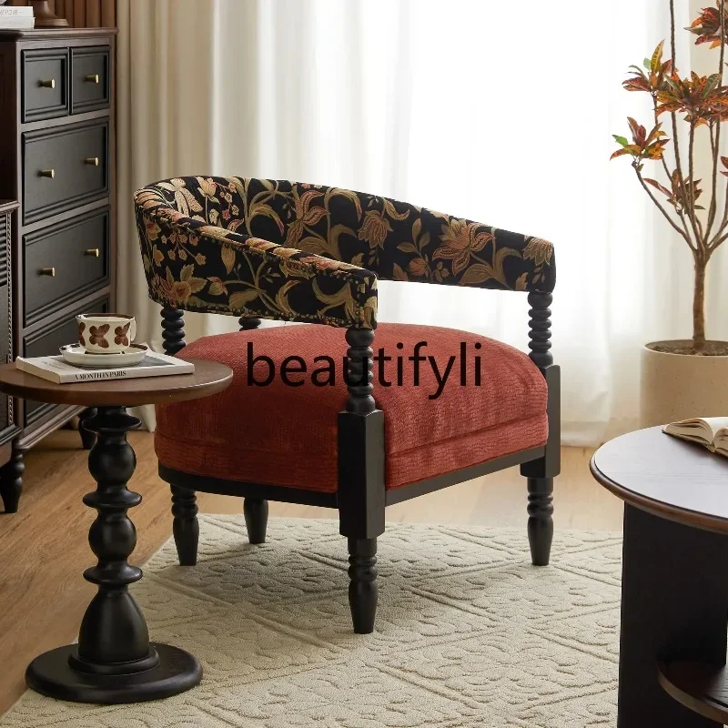 Solid wood leisure chair single sofa chair
Solid wood leisure chair single sofa chair