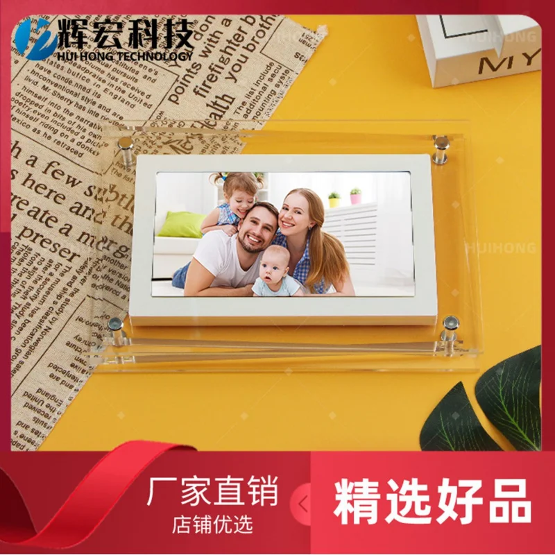 Customized. Gifts 7inch Acrylic Transparent Album Electronic Photo Frame Photo Digital Playba
Customized. Gifts 7inch Acrylic Transparent Album Electronic Photo Frame Photo Digital Playba