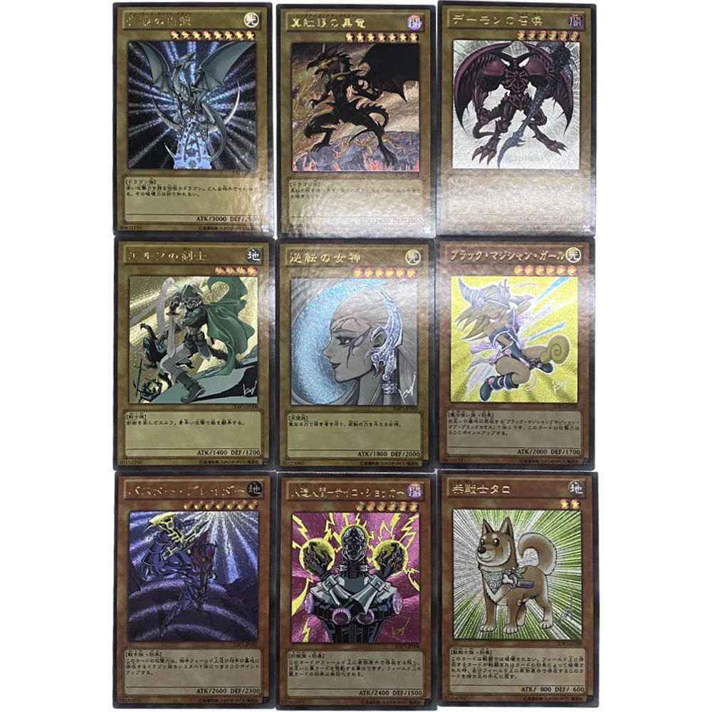 9Pcs/set Yu Gi Oh Flash Cards Blue-Eyes White Dragon Red-Eyes Black Dragon Black Magician Girl Game Anime Collection Cards Toys
9Pcs/set Yu Gi Oh Flash Cards Blue-Eyes White Dragon Red-Eyes Black Dragon Black Magician Girl Game Anime Collection Cards Toys
