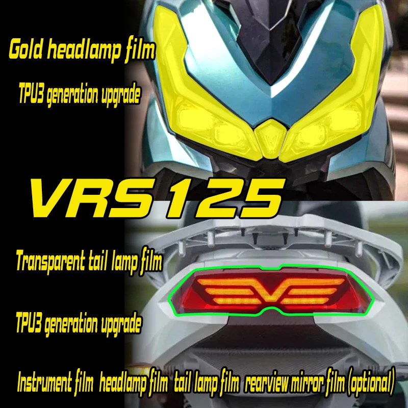 Applicable to Dayang VRS125 instrument film, headlight tail light film, rearview mirror transparent TPU high-definition wear-res
Applicable to Dayang VRS125 instrument film, headlight tail light film, rearview mirror transparent TPU high-definition wear-res