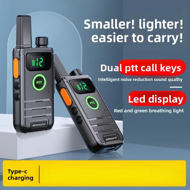 Ultra Wave Mini Walkie-talkie Outdoor Wireless Small Walkie-talkie Power LED Display
Ultra Wave Mini Walkie-talkie Outdoor Wireless Small Walkie-talkie Power LED Display