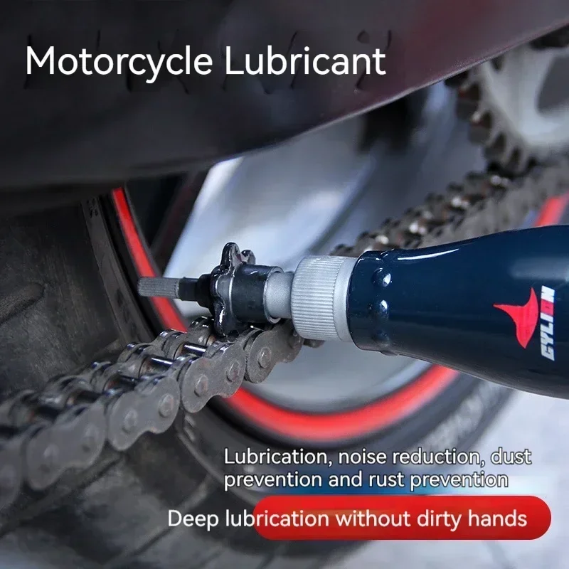 Цепь для мотоцикла цепь для смазочного масла цепь для защиты от ржавчины масло для езды обслуживание шумоподавление пыленепроницаемое шестереное масло аксессуары
Цепь для мотоцикла цепь для смазочного масла цепь для защиты от ржавчины масло для езды обслуживание шумоподавление пыленепроницаемое шестереное масло аксессуары