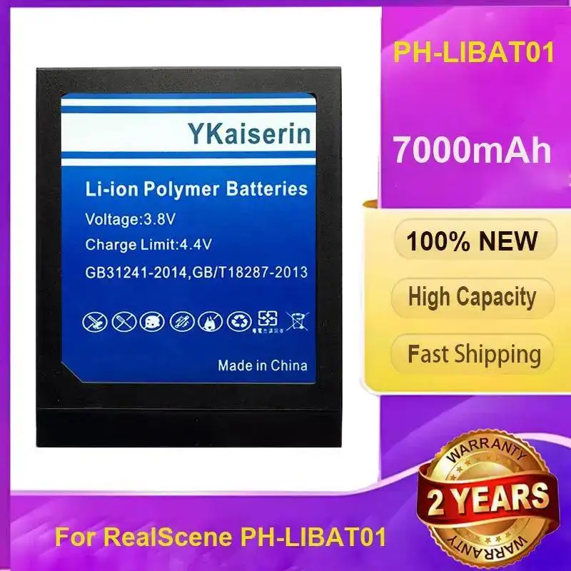 Аккумулятор 7000 мАч для Realscene PH-LIBAT01, сильная совместимость, износостойкий
Аккумулятор 7000 мАч для Realscene PH-LIBAT01, сильная совместимость, износостойкий