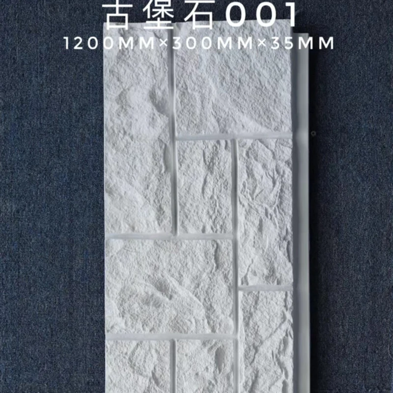 Faux Castle Stone 3d Pu Stone Wall Panel Durable Waterproof Frost-Proof for Villa Garden Simulated Rock Siding
Faux Castle Stone 3d Pu Stone Wall Panel Durable Waterproof Frost-Proof for Villa Garden Simulated Rock Siding