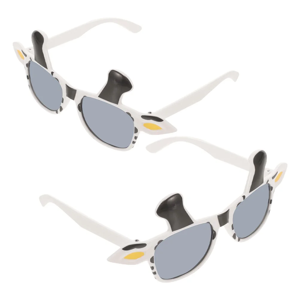 2pcs Cow Glasses Eyeglasses PC Material Lightweight Funny Sunglasses Adult Cosplay Party Accessories Black Color
2pcs Cow Glasses Eyeglasses PC Material Lightweight Funny Sunglasses Adult Cosplay Party Accessories Black Color