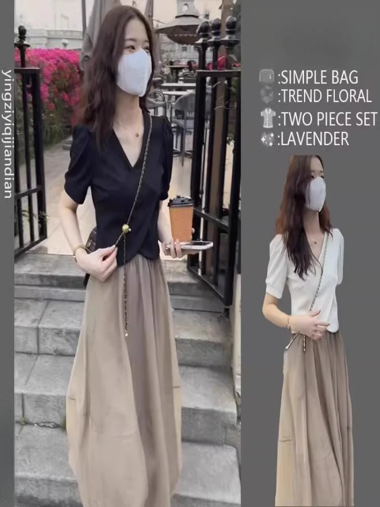 Summer Short Sleeve Mesh Set Women's Fashion Goddess Style Two-Piece Suit Polyester Fiber round Neck Polyester Fiber
Summer Short Sleeve Mesh Set Women's Fashion Goddess Style Two-Piece Suit Polyester Fiber round Neck Polyester Fiber