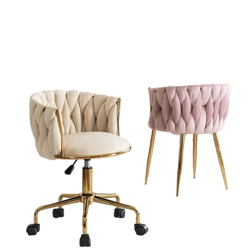 Bedroom Dresser Chair Light Luxury Makeup Chair Girls Home Makeup Stool Backrest Desk Computer Chair Nail Stool
Bedroom Dresser Chair Light Luxury Makeup Chair Girls Home Makeup Stool Backrest Desk Computer Chair Nail Stool