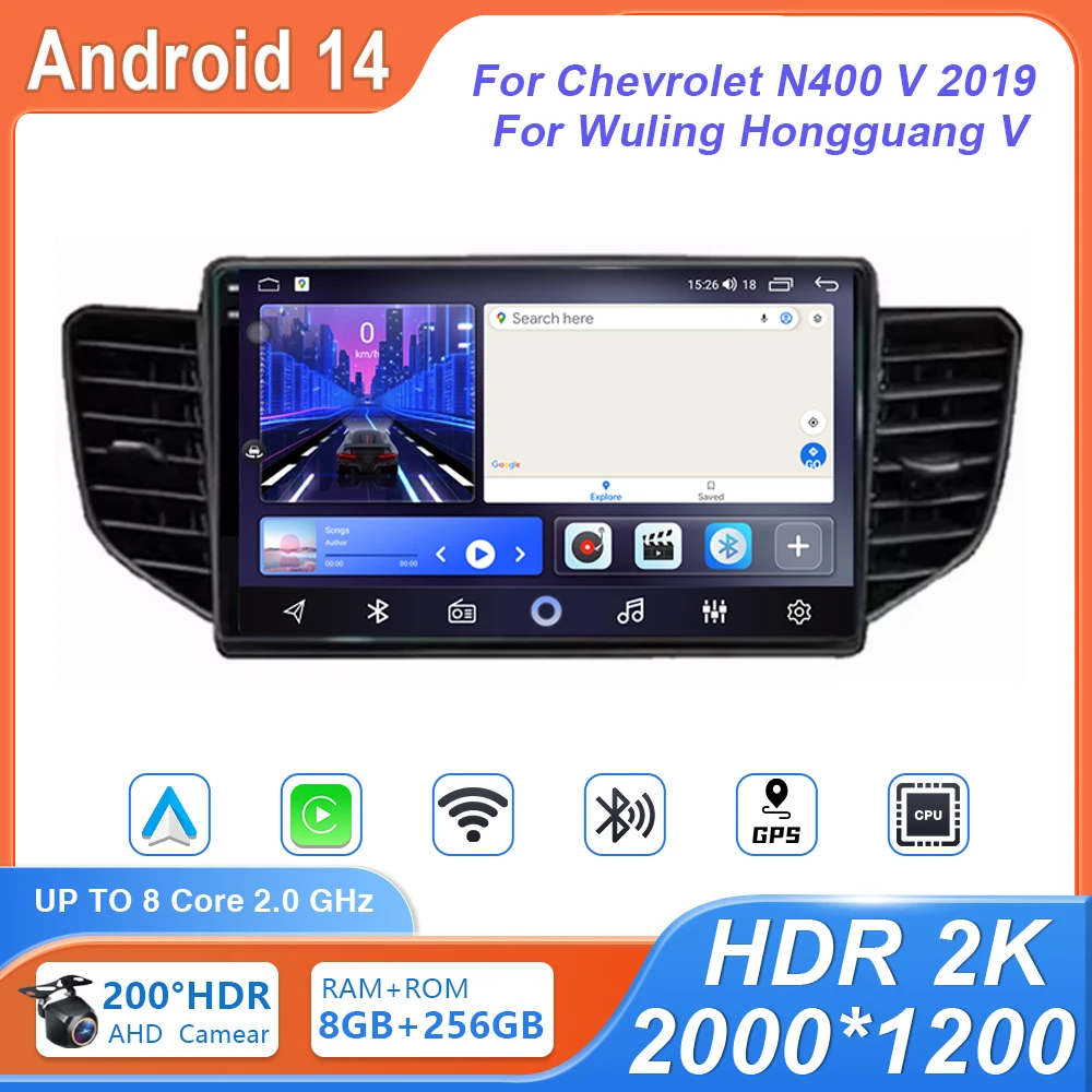 Автомобильный радиоприемник Android, мультимедийный для Chevrolet N400 V 2019, автомобильный радиоприемник Wuling Honggua, мультимедийный видеоплеер, навигация, GPS Carplay
Автомобильный радиоприемник Android, мультимедийный для Chevrolet N400 V 2019, автомобильный радиоприемник Wuling Honggua, мультимедийный видеоплеер, навигация, GPS Carplay