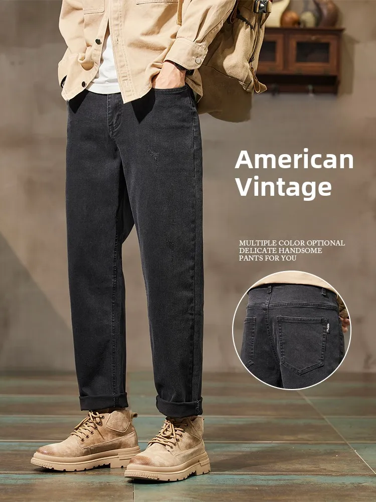 Men's Straight Leg Jeans Faionable Worn-In Wa Resistant Casual Cotton Denim mid Waist Zipper Fly Spring Autumn Wear
Men's Straight Leg Jeans Faionable Worn-In Wa Resistant Casual Cotton Denim mid Waist Zipper Fly Spring Autumn Wear