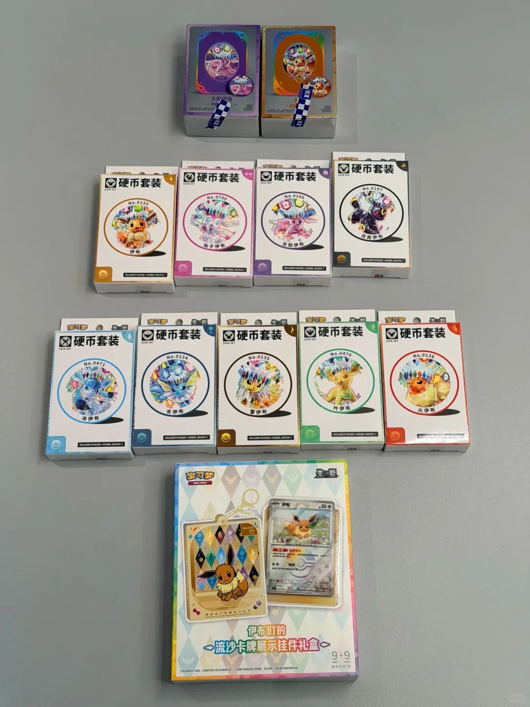 Pokemon Classic Characters Eevee Coin Set Box Simplified Chinese PTCG and Zhu Zi 18.0 Cards Collect Sylveon Coin Set Gifts Box
Pokemon Classic Characters Eevee Coin Set Box Simplified Chinese PTCG and Zhu Zi 18.0 Cards Collect Sylveon Coin Set Gifts Box