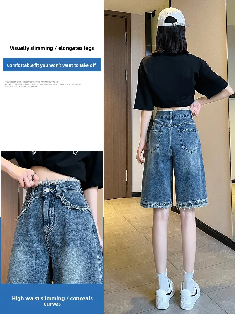 Summer Thin High Waist Wide Leg Jeans orts Women's Loose Fit Five-Quarter Length Straight Cut Trousers Casual Cotton Blend
Summer Thin High Waist Wide Leg Jeans orts Women's Loose Fit Five-Quarter Length Straight Cut Trousers Casual Cotton Blend