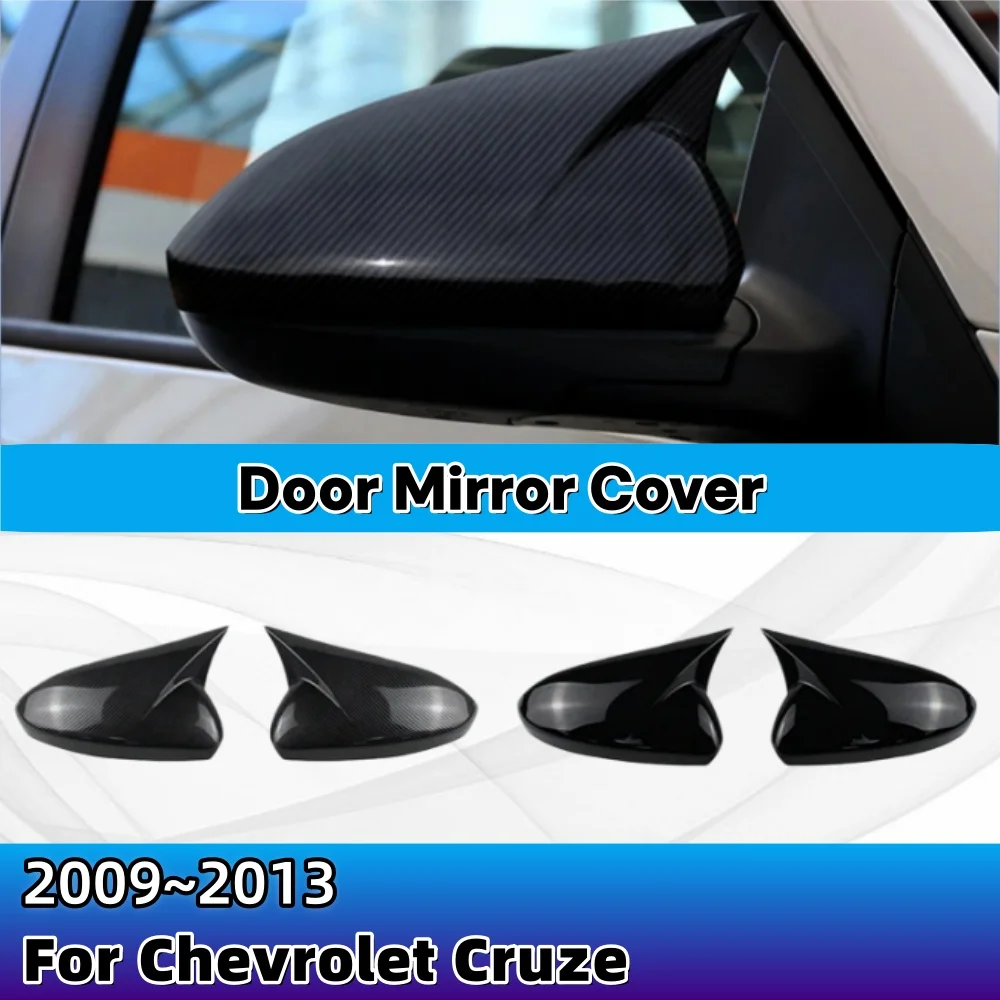 For Chevrolet Cruze 2009 2010 2011 2012 2013 Door Mirror Cover Car Upgrade Decoration Rearview Accessory Styling ABS Plastic
For Chevrolet Cruze 2009 2010 2011 2012 2013 Door Mirror Cover Car Upgrade Decoration Rearview Accessory Styling ABS Plastic