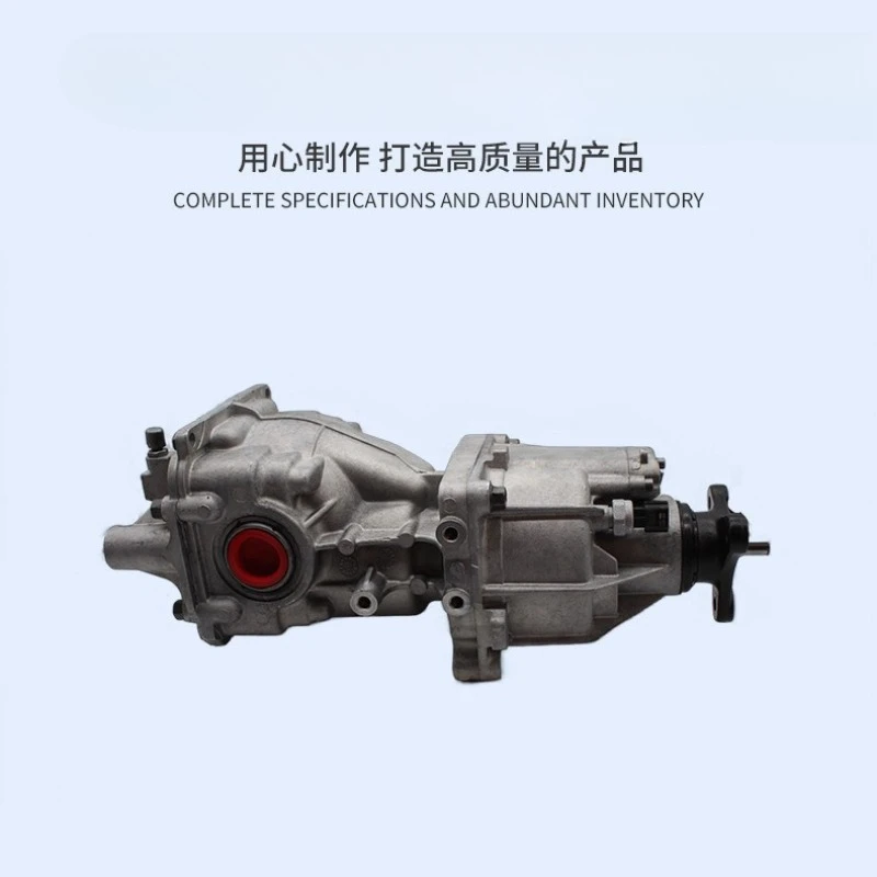 530003B500 for Rear Differential Assembly, Transmission
530003B500 for Rear Differential Assembly, Transmission