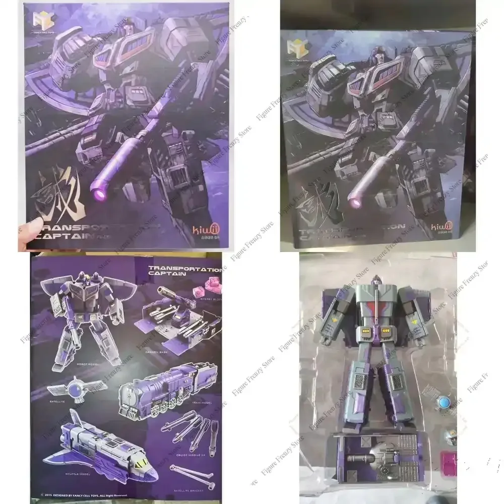 Special Offer In Stock FCT Big Train FC-X01 with Carriage Version MP Scale Mol Toy Collection Gift for Train Enthusiasts
Special Offer In Stock FCT Big Train FC-X01 with Carriage Version MP Scale Mol Toy Collection Gift for Train Enthusiasts