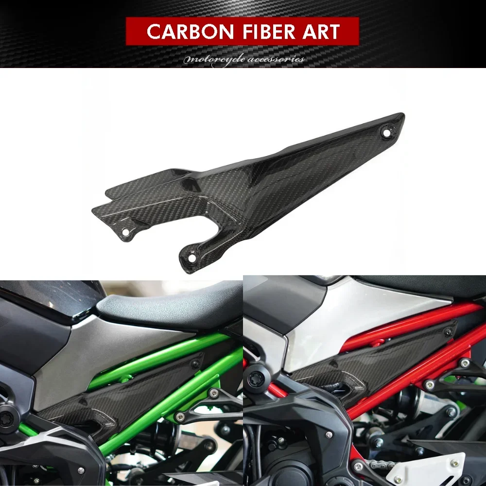 Carbon Fiber Side Fairing Trim Cover for Kawasaki Z900 2017-2023
Carbon Fiber Side Fairing Trim Cover for Kawasaki Z900 2017-2023