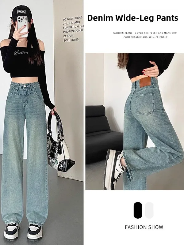 High Waist Wide Leg Denim Jeans Women Loose Fit Straight Cut Retro Style Casual Comfortable Jeans Non-Stretch Fabric
High Waist Wide Leg Denim Jeans Women Loose Fit Straight Cut Retro Style Casual Comfortable Jeans Non-Stretch Fabric