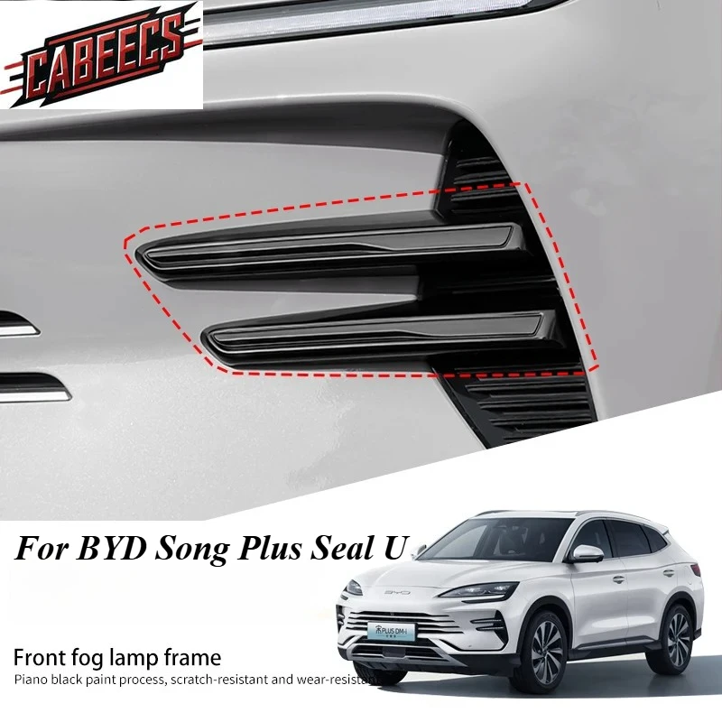 Для BYD Song Plus Sealion 06 DMi 2025 4 шт. передняя противотуманная фара, крышка лампы, противотуманная фара, декоративная защитная наклейка, аксессуары для стайлинга
Для BYD Song Plus Sealion 06 DMi 2025 4 шт. передняя противотуманная фара, крышка лампы, противотуманная фара, декоративная защитная наклейка, аксессуары для стайлинга