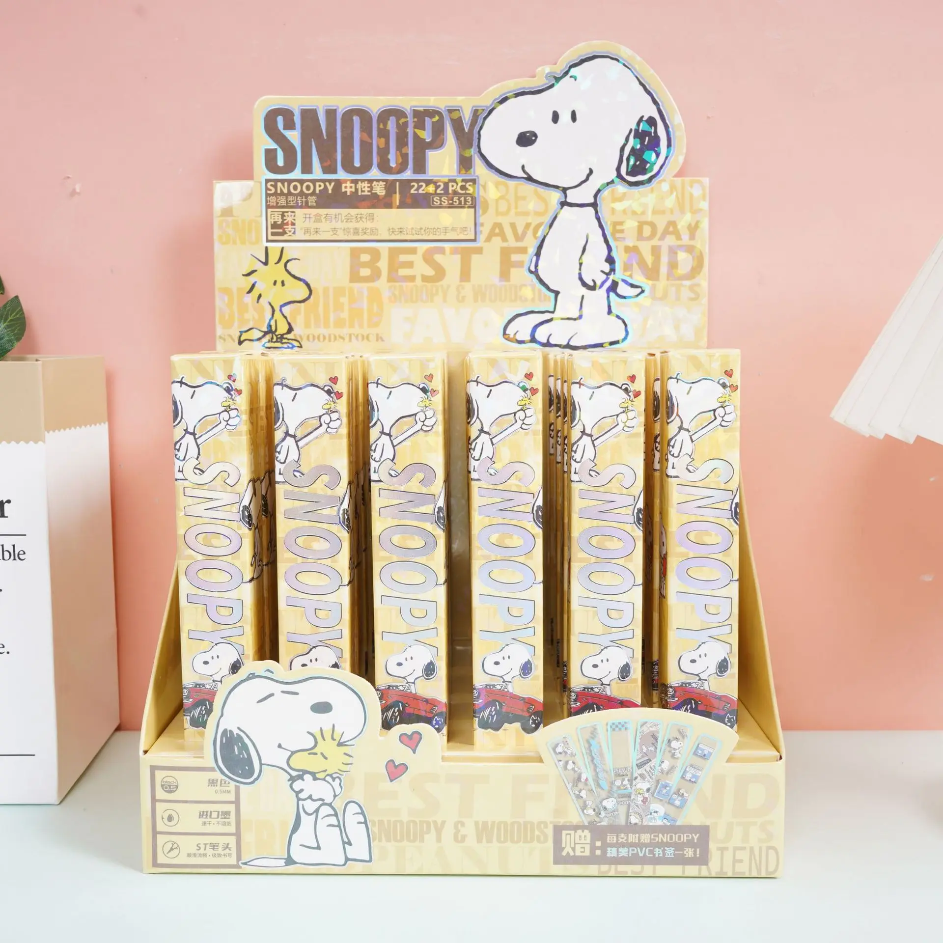 Snoopys Cute 0.5mm Gel Pens Kawaii Stationery Office Supplies Cartoon Anime Derivative Peripherals Pen Back To School Gifts New
Snoopys Cute 0.5mm Gel Pens Kawaii Stationery Office Supplies Cartoon Anime Derivative Peripherals Pen Back To School Gifts New