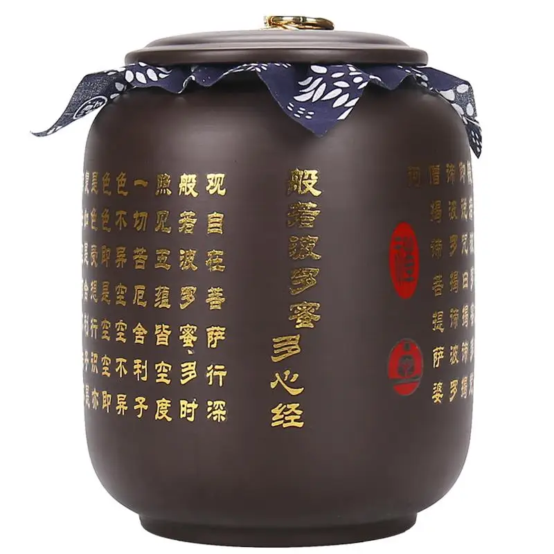 Коробка для чая с фиолетовым песком, бытовой пуэр, белое хранилище, большая герметичная банка, простое украшение для дома
Коробка для чая с фиолетовым песком, бытовой пуэр, белое хранилище, большая герметичная банка, простое украшение для дома