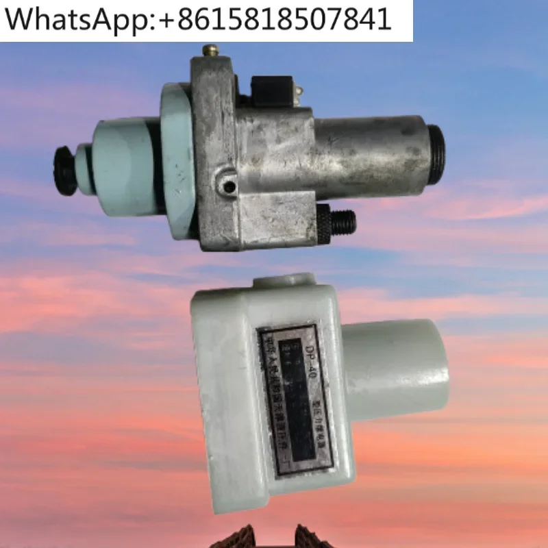 Pressure relay DP-40 DP-25 DP-10
Pressure relay DP-40 DP-25 DP-10
