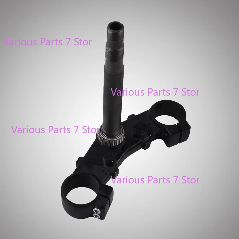 For LONCIN VOGE LX 300R RR AC DS Steering Column Bearing Upper Connecting Plate Handle Pipe Clamp
For LONCIN VOGE LX 300R RR AC DS Steering Column Bearing Upper Connecting Plate Handle Pipe Clamp