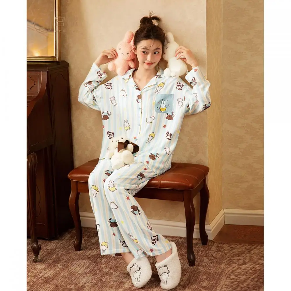 Light Striped Miffy Pajamas Set With Bunny Bear Pattern Soft Sleepwear For Women Cute Cartoon Loungewear Daily Home Wear
Light Striped Miffy Pajamas Set With Bunny Bear Pattern Soft Sleepwear For Women Cute Cartoon Loungewear Daily Home Wear