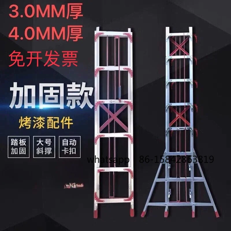 Telescopic ladder Straight ladder Thickened aluminum alloy lift ladder Household Attic 4-12 meters
Telescopic ladder Straight ladder Thickened aluminum alloy lift ladder Household Attic 4-12 meters