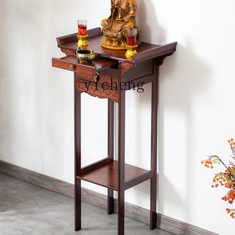 XL Incense Table Guan Gong Altar Incense Desk Buddha Niche Modern Clothes Closet Bodhisattva Fortune
XL Incense Table Guan Gong Altar Incense Desk Buddha Niche Modern Clothes Closet Bodhisattva Fortune
