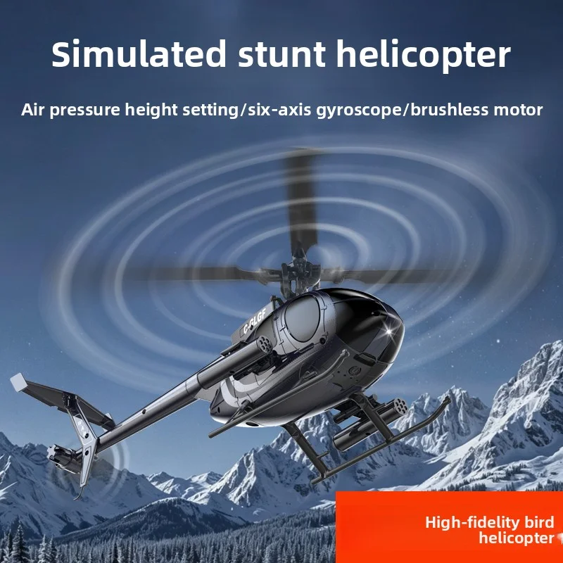 Little Bird Remote Control Helicopter K300 Remote Control Armed Simulation Flight Model Aircraft Optical Flow Positioning One cl