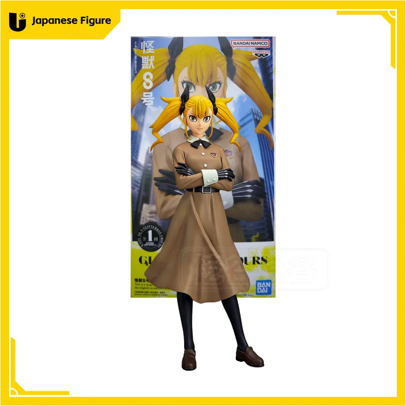 In Stock Original NEW Banpresto Glitter Glamours Kikoru Shinomiya Kaiju No. 8 22cm Exquisite Anime Figure Model Toys Collection
In Stock Original NEW Banpresto Glitter Glamours Kikoru Shinomiya Kaiju No. 8 22cm Exquisite Anime Figure Model Toys Collection