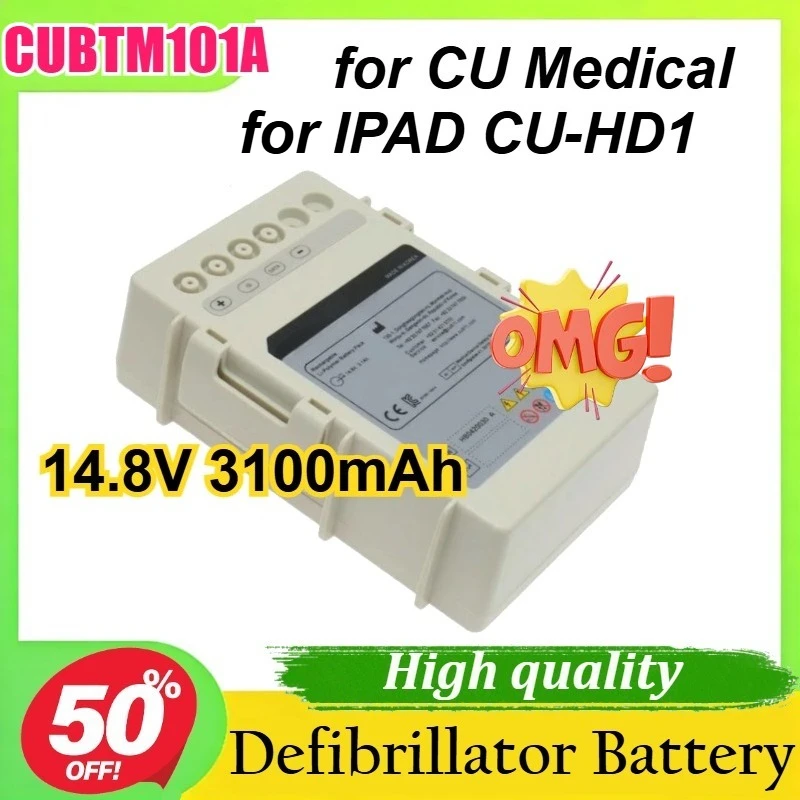 CUBTM101A 14.8V 3100mAh for CU Medical for IPAD CU-HD1 Defibrillator Battery
CUBTM101A 14.8V 3100mAh for CU Medical for IPAD CU-HD1 Defibrillator Battery