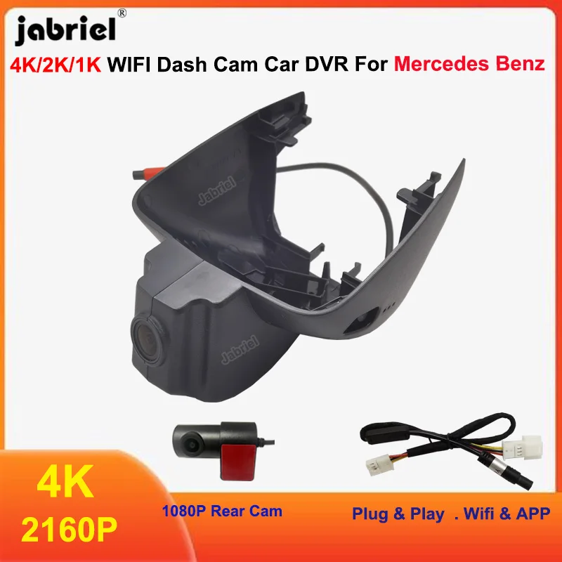 UHD 4K 2160P Car DVR Dash Cam Driving Recorder Dedicated Video Recorder For Mercedes Smart 453 fortwo 453 forfour 453 2015-2022
UHD 4K 2160P Car DVR Dash Cam Driving Recorder Dedicated Video Recorder For Mercedes Smart 453 fortwo 453 forfour 453 2015-2022