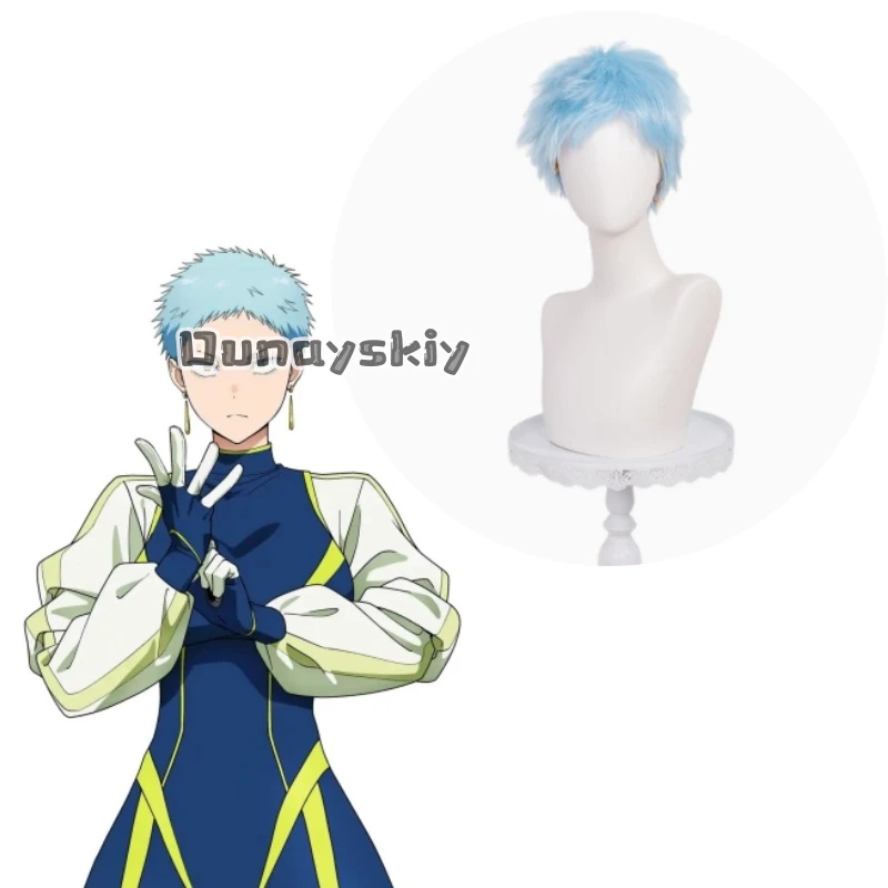 KS*15Anime MARRIAGETOXIN Cosplay Ushio Shizuku Handsome Punk Super Short Hair Light Blue Edgy Pixie Cut Fashion Y2K Synthetic
KS*15Anime MARRIAGETOXIN Cosplay Ushio Shizuku Handsome Punk Super Short Hair Light Blue Edgy Pixie Cut Fashion Y2K Synthetic