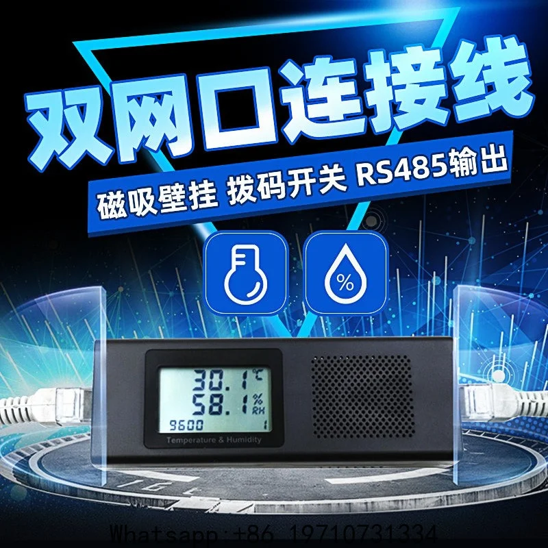 Computer Room Cabinet Double Network Port Temperature and Humidity Transmitter Temperature Sensor RS485
Computer Room Cabinet Double Network Port Temperature and Humidity Transmitter Temperature Sensor RS485