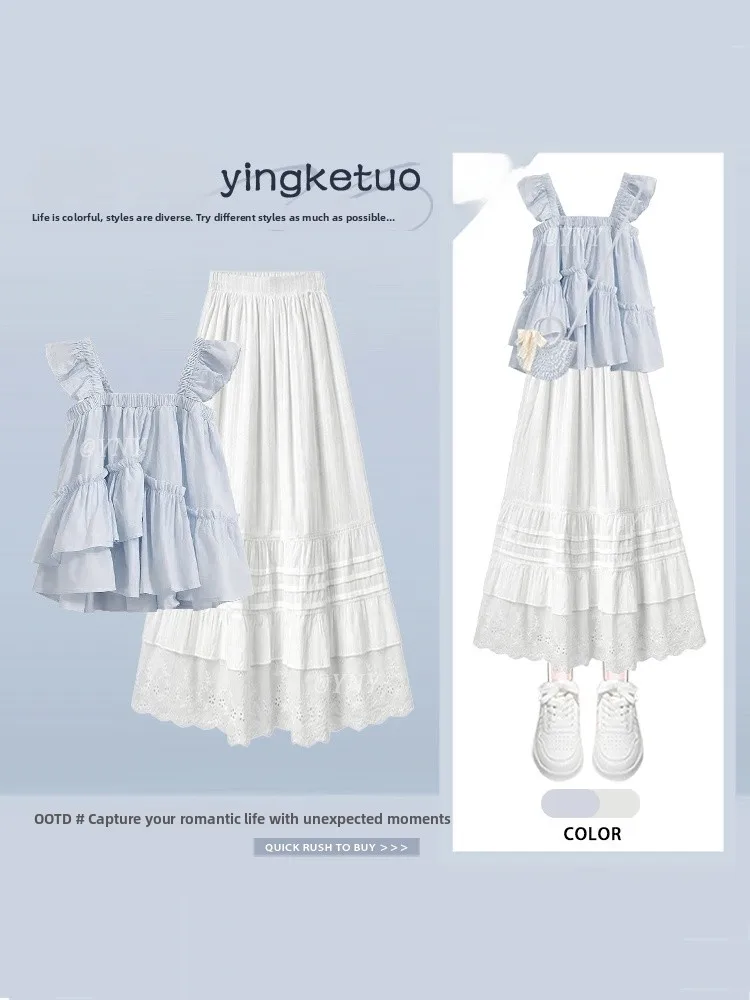 Lace Trim Blouse And Skirt Set Women's Summer Fashion Outfit High Waist Long Skirt Gentlewoman Style Pleated Backless Vest
Lace Trim Blouse And Skirt Set Women's Summer Fashion Outfit High Waist Long Skirt Gentlewoman Style Pleated Backless Vest
