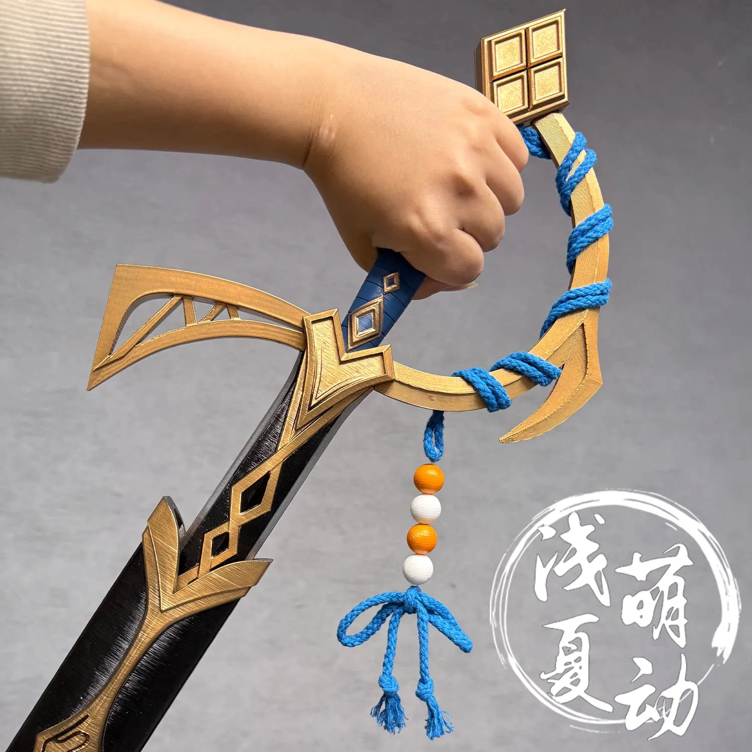 SilverAsh Sword Prop Game Arknights Cosplay Props Halloween Christmas Fancy Party Accessories Performance
SilverAsh Sword Prop Game Arknights Cosplay Props Halloween Christmas Fancy Party Accessories Performance