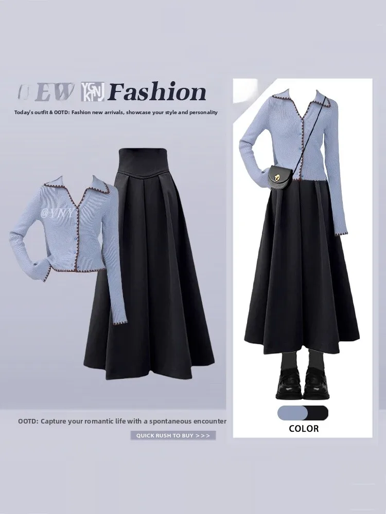Autumn Winter Knitted Open Cardigan High Waist A-Line Skirt Women's Faion Set Ele Lady Sle Two-Piece Suit
Autumn Winter Knitted Open Cardigan High Waist A-Line Skirt Women's Faion Set Ele Lady Sle Two-Piece Suit