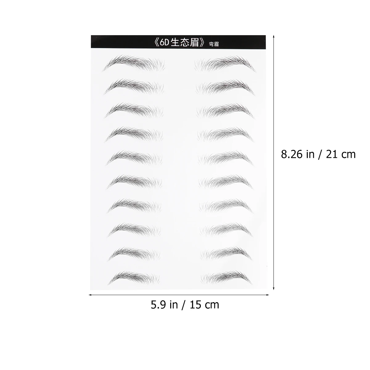 2pcs 2Sheets Waterproof EyebrowStickers ArtificialPatch Simulation MakeupTools Travel EasytoUse HighQualityEyebrows
2pcs 2Sheets Waterproof EyebrowStickers ArtificialPatch Simulation MakeupTools Travel EasytoUse HighQualityEyebrows