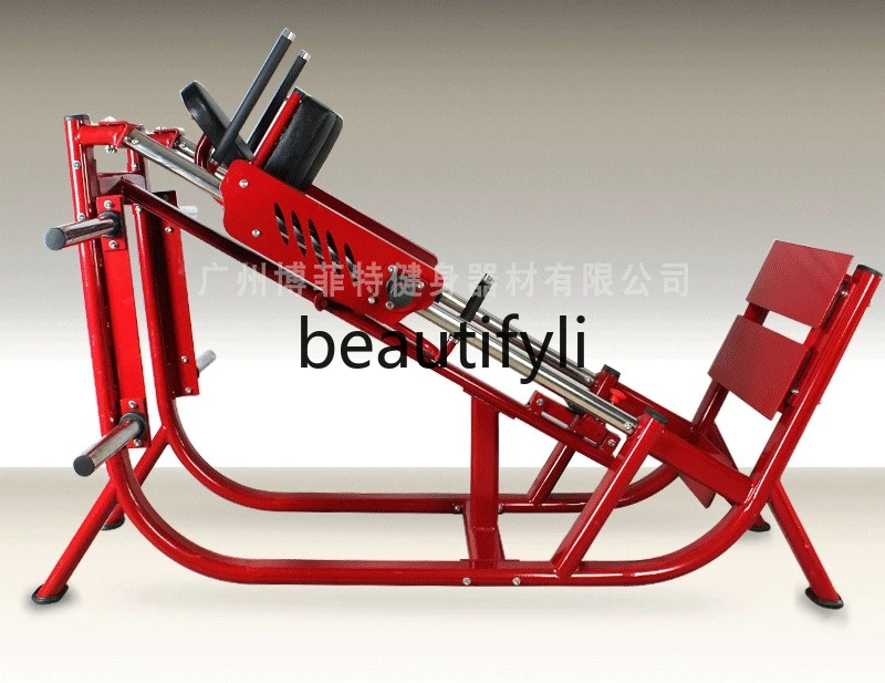 Maintenance-Free Barbell Plates Hack Squat Trainer Indoor Fitness Equipment Manufacturer Wholesale
Maintenance-Free Barbell Plates Hack Squat Trainer Indoor Fitness Equipment Manufacturer Wholesale