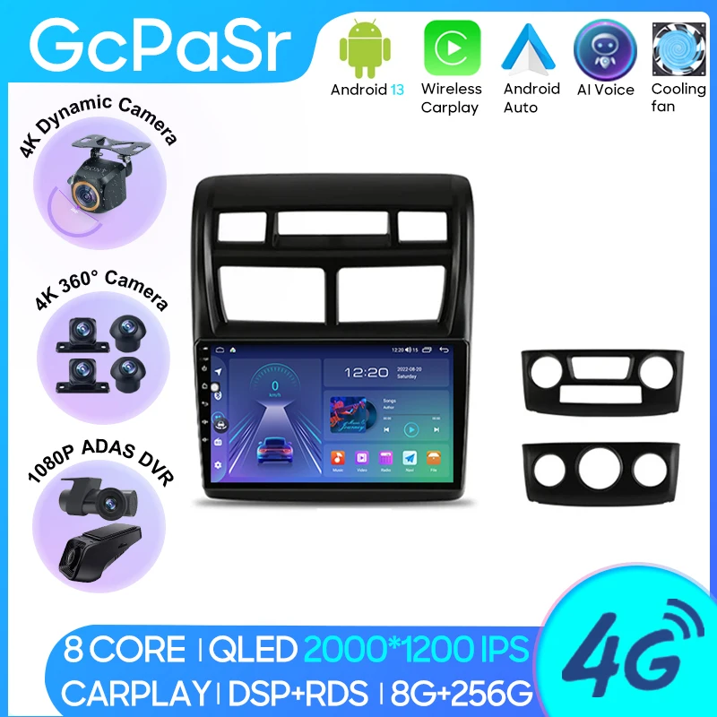 Car Radio Android 13 For Kia Sportage 2 2008 2009 2010 Navigation GPS Stereo Auto Video Screen Multimedia Player No 2din 5G Wifi
Car Radio Android 13 For Kia Sportage 2 2008 2009 2010 Navigation GPS Stereo Auto Video Screen Multimedia Player No 2din 5G Wifi