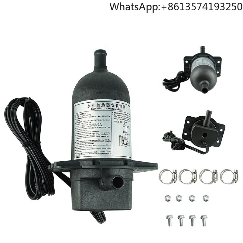 Water Jacket Heater FS-001-1.5 220V 1500W for diesel Engine 1.5kw
Water Jacket Heater FS-001-1.5 220V 1500W for diesel Engine 1.5kw