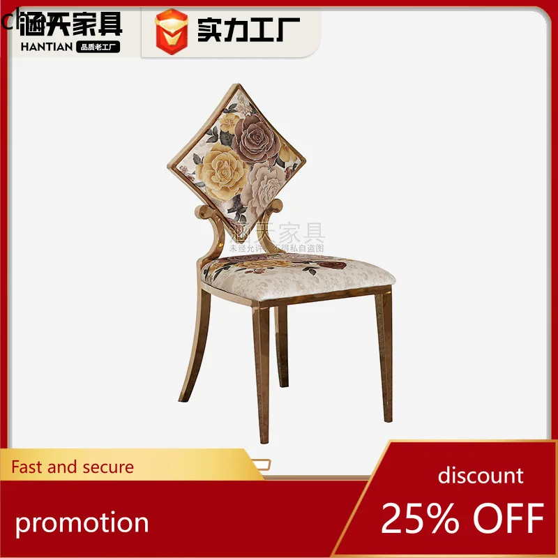 HTT New Chinese Style Dining Chair Hotel Banquet Chair Restaurant Private Room Dining Table Chair Light Luxury Iron Art
HTT New Chinese Style Dining Chair Hotel Banquet Chair Restaurant Private Room Dining Table Chair Light Luxury Iron Art