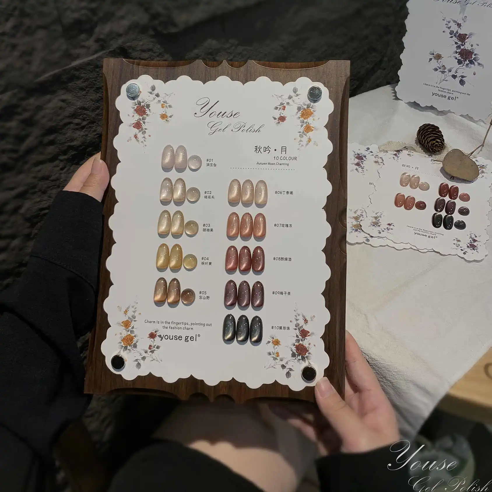 YOUSE 10 colors Cat eye Nail gel Broken diamond color Nail salon 2024 New Hot sale Fashion Nail Art Non-toxic UV gel Wholesale
YOUSE 10 colors Cat eye Nail gel Broken diamond color Nail salon 2024 New Hot sale Fashion Nail Art Non-toxic UV gel Wholesale