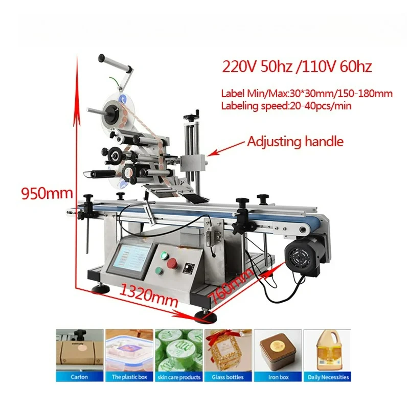 Customizable Full Automatic Electric Flat Labeling Machine Bottle Labeling Device Box Case Bottle Touch Screen Control
Customizable Full Automatic Electric Flat Labeling Machine Bottle Labeling Device Box Case Bottle Touch Screen Control