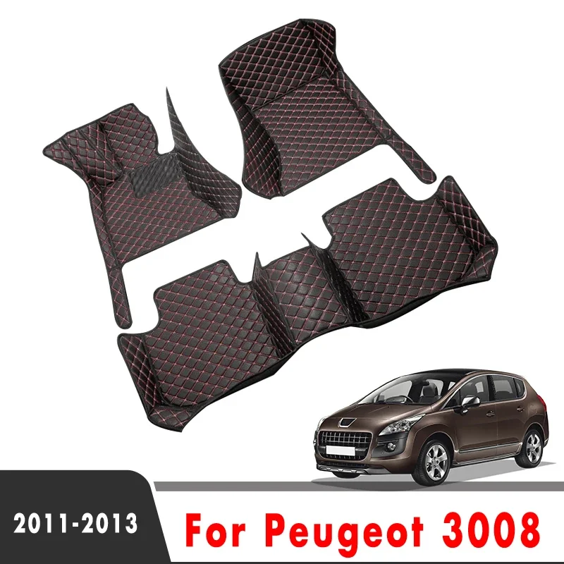 Автомобильные ковры для Peugeot 3008 2013 2012 2011, автомобильные коврики из искусственной кожи, водонепроницаемые аксессуары для интерьера на заказ, подушечки для ног
Автомобильные ковры для Peugeot 3008 2013 2012 2011, автомобильные коврики из искусственной кожи, водонепроницаемые аксессуары для интерьера на заказ, подушечки для ног