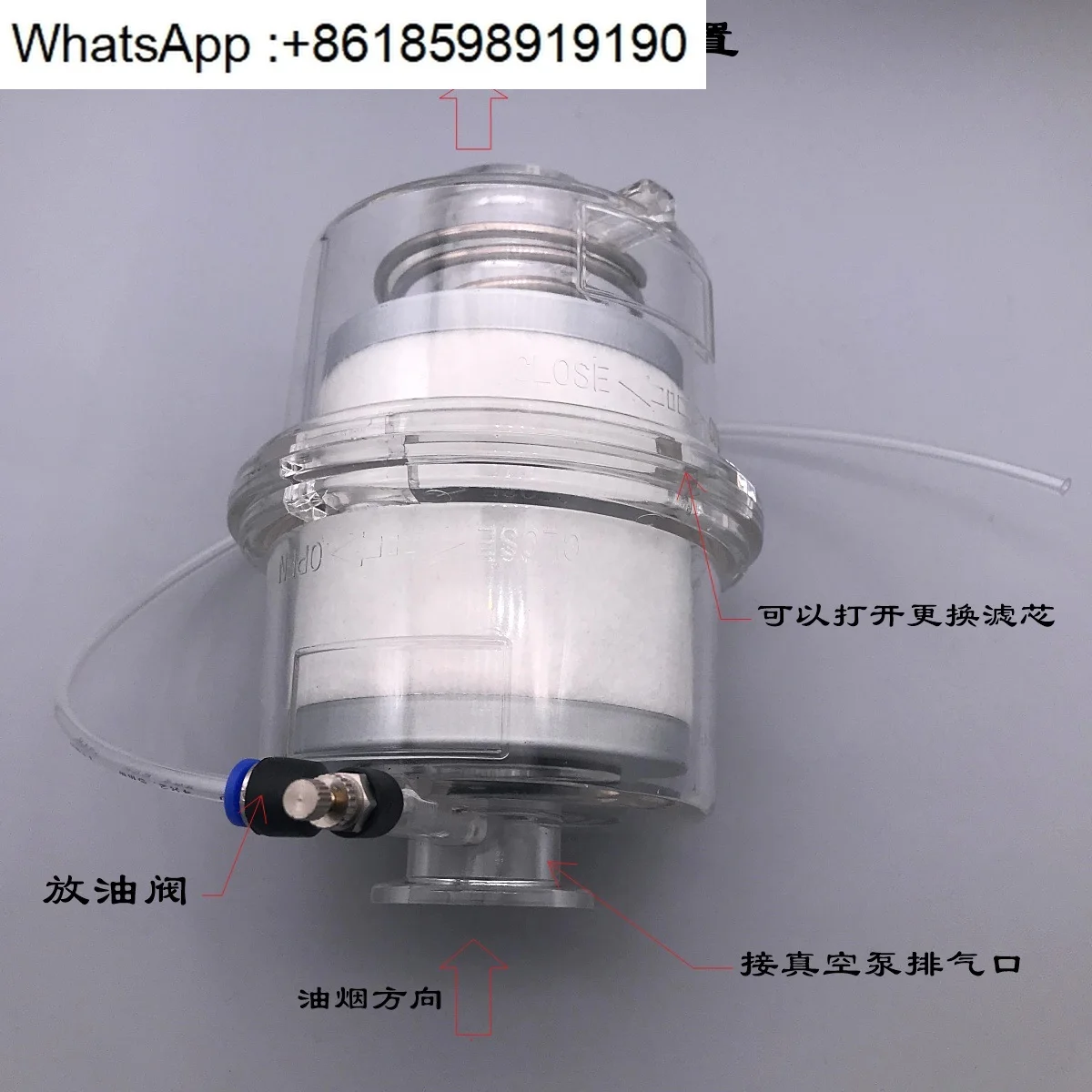 2XZ 2X oil mist removal device oil separation exhaust filter KF25 KF40 interface 0.1 micron
2XZ 2X oil mist removal device oil separation exhaust filter KF25 KF40 interface 0.1 micron