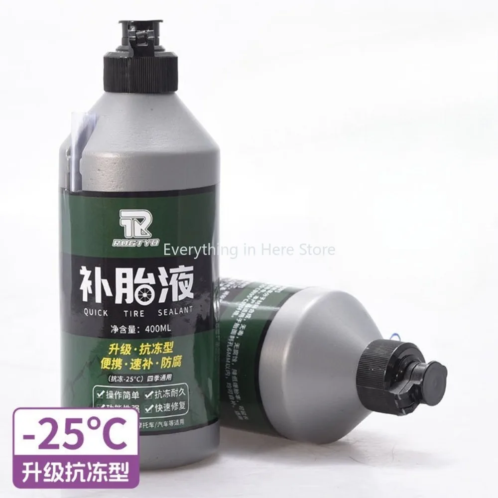 Tire Self-Sealant for Motorcycle/Bicycle / Electric Vehicle Tubeless Inner Tube Tyre Repair Sealer Tire Repair Tool Accessories
Tire Self-Sealant for Motorcycle/Bicycle / Electric Vehicle Tubeless Inner Tube Tyre Repair Sealer Tire Repair Tool Accessories
