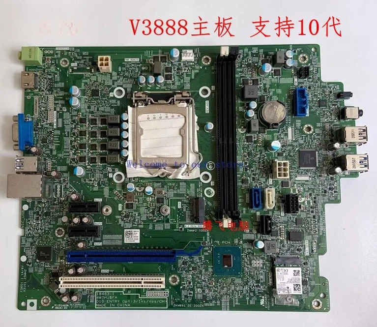 Для Dell OptipLex 3080 Vostro 3681 3690 3888 3881 3991 3990 материнская плата
Для Dell OptipLex 3080 Vostro 3681 3690 3888 3881 3991 3990 материнская плата