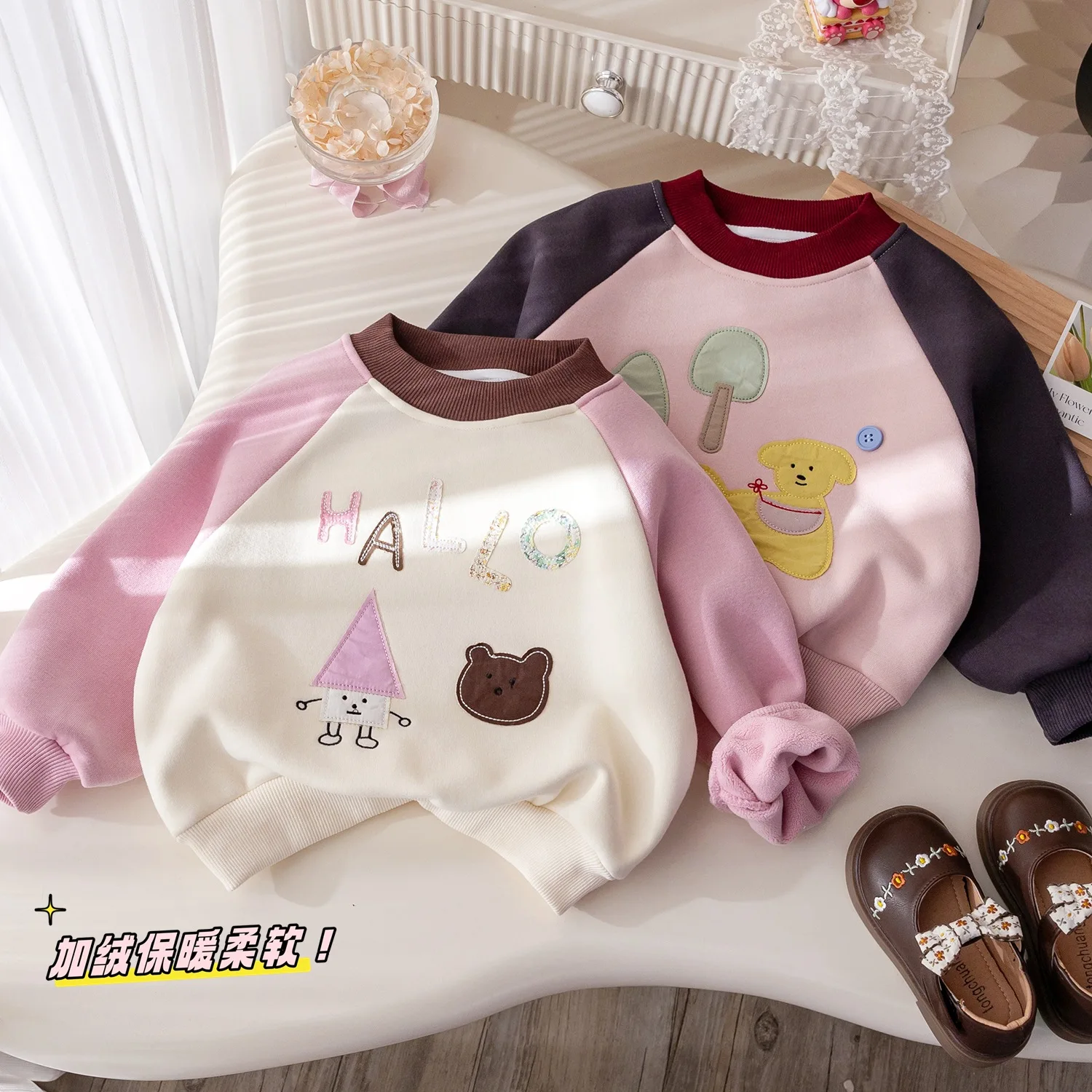 Winter New Korean Girls Velvet Hoodie Patchwork Embroidered Color Contrasting Baby Girls Pullovers Stylish Thick Kids Girls Top
Winter New Korean Girls Velvet Hoodie Patchwork Embroidered Color Contrasting Baby Girls Pullovers Stylish Thick Kids Girls Top